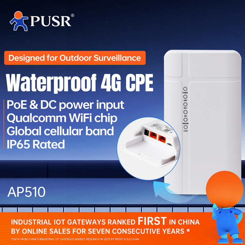 PUSR Outdoor 4G LTE Router CPE - đánh giá và giá 4G Lte Router Outdoor Waterproof